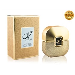 Ard Al Zaafaran Aroob, Edp, 100 ml (ОАЭ ОРИГИНАЛ)