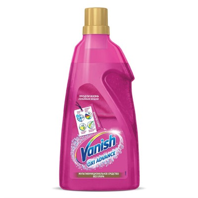 Средство для удаления пятен 1,5 л VANISH (Ваниш) "Oxi Advance", гель, 3143456