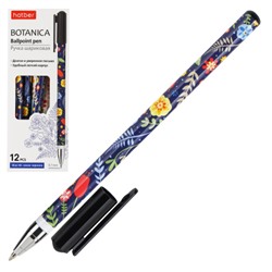 Ручка масляная, пишущий узел 0,7 мм, игольчатая, одноразовая, цвет чернил синий, ассорти 2 вида Botanica Hatber BP_076112