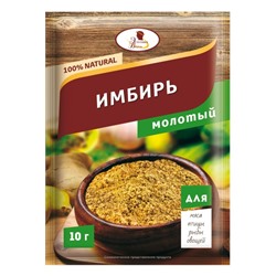 ЭВ NATUREL Имбирь молотый, 10 г