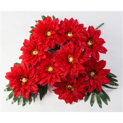 Букет георгина "Лоретта" 10 цветков