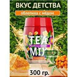 Напиток чайный Tea-Mix 14.04.