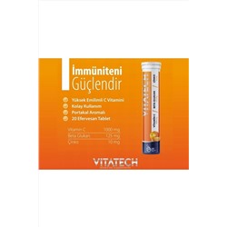 VITATECH 3in1 Vitamin C + Beta Glukan Бета-глюкан + Çinko 20 Efervesan Tablet (название лекарства на русском / аналоги Витатеч)