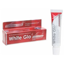 Зубная паста отбеливающая профессиональный выбор 100 мл WHITE GLO