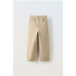 RELAXED FIT TWILL TROUSERS
