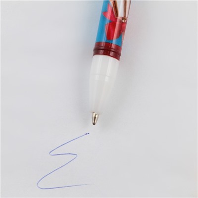 Подарочный набор на выпускной ручка шариковая 0.5 мм, значок «НА всех парусах навстречу мечте»