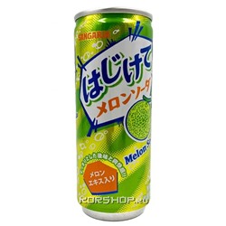 Газированный б/а напиток Дыня Melon Soda Sangaria, Япония, 250 мл Акция
