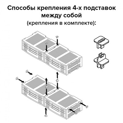 Подставка для принтера или монитора Brauberg с 1 полкой и 3 ящиками 380х275х150 мм 510190 (1)