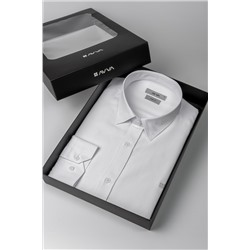 Белая приталенная рубашка из хлопка с классическим воротником, которую легко гладить, в подарочной упаковке