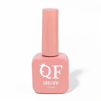 Гель лак для ногтей «NUDE COLOR GLOW», 3-х фазный, 10 мл, LED/UV, цвет (26)