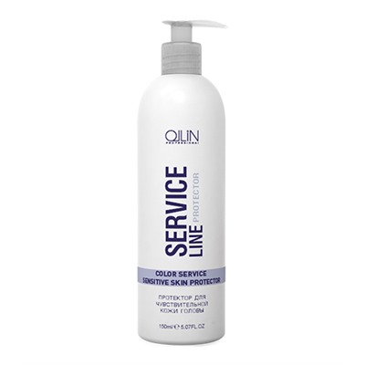 OLLIN service line протектор для чувствительной кожи головы 150мл/ сolor service sensitive skin protector