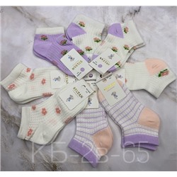 Детские тонкие СЕТКИ носочки для девочек 10.05