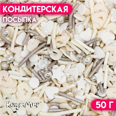 Новогодняя кондитерская посыпка «Сказочная зима», 50 г