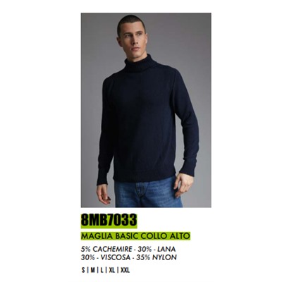 8MB7033 MAGLIA BASIC COLLO ALTO