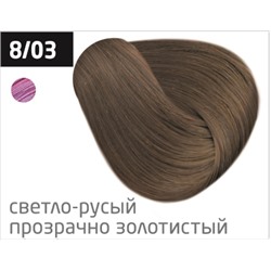 OLLIN color 8/03 светло-русый прозрачно-золотистый 100мл перманентная крем-краска для волос