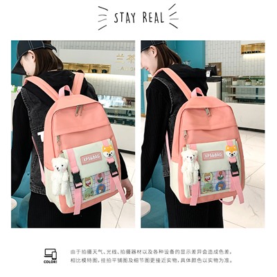 Набор-рюкзак из 4 предметов, арт Р3 цвет: розовый