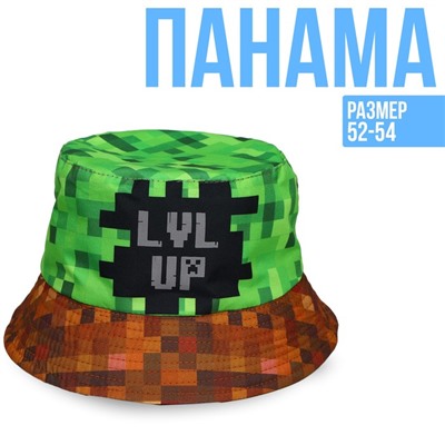 Панама детская для мальчика LVL Up , р-р 52-54