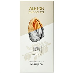 Alkion Extra Nuts Шоколад молочный 33% миндаль 90 г