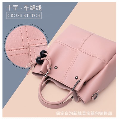 Набор сумок из 3 предметов, арт А51, цвет:розовый ОЦ