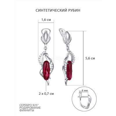 Серьги из серебра с синтетическим рубином и фианитами родированные С-3121рс91500н