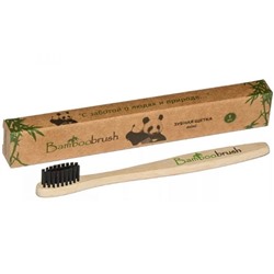 BAMBOOBRUSH Зубная щетка из бамбука, щетина с угольным напылением (мягкая) "Mini"