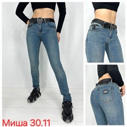!! РАСПРОДАЖА !! Женские джинсы 28.05.