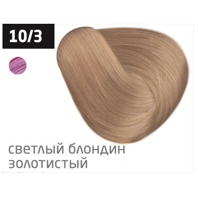 OLLIN performance 10/3 светлый блондин золотистый 60мл перманентная крем-краска для волос