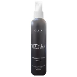 OLLIN STYLE Термозащитный спрей для выпрямления волос 250мл.