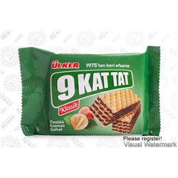 Вафли Ulker "9 кat tat" klasir с ореховым кремом 39 гр 1/24