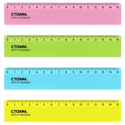 Линейка 15см СТАММ, пластиковая, с волнистым краем, прозрачная, неоновые цвета, ассорти