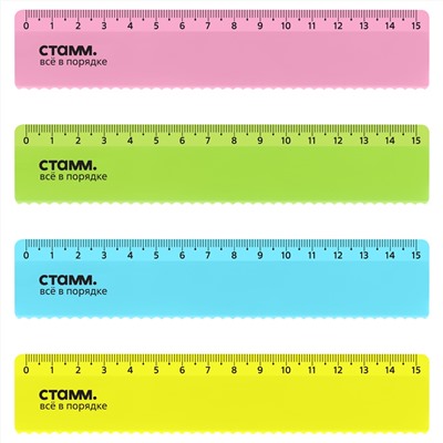 Линейка 15см СТАММ, пластиковая, с волнистым краем, прозрачная, неоновые цвета, ассорти