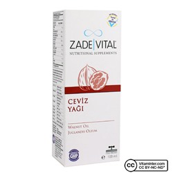 Масло грецкого ореха Zade Vital 100 мл