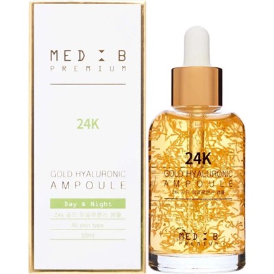 MEDB Premium 24K Gold Hyaluronic Ampoule Сыворотка для лица с гиалуроновой кислотой и золотом 55мл