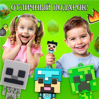 Игрушка-сюрприз «Монстр» в яйце, с наклейками