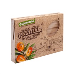 Pastilla Пастила медовая с облепихой Galagancha 190г