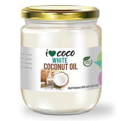 Масло кокосовое органика (Coconut Oil) БЕЛОЕ, I❤COCO, 200мл, ст/б, Шри-Ланка