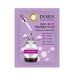 [DORIS] НАБОР Тканевая маска для лица КОЛЛАГЕН COLLAGEN Real Essence Mask, 10 шт*25 мл