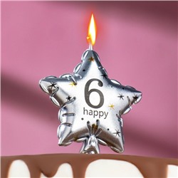 Свеча в торт на шпажке "Воздушный шарик.Звезда", цифра 6, 5,5 см, серебряная