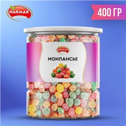 Карамель леденцовая NARMAK "Монпансье" с фруктовым вкусом, 400 г