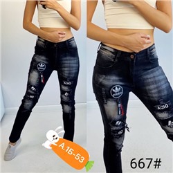 Распродажа штаны женские джинсы 12.02.
