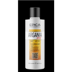 Argania Rise ORGANIC Кондиционер для придания блеска с маслом арганы, 250 мл.