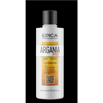 Argania Rise ORGANIC Кондиционер для придания блеска с маслом арганы, 250 мл.