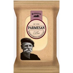 Сыр Пармезан Шонфельд фасованный 4 мес 45% 2,4кг/2шт