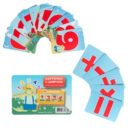 Набор обучающих карточек "Веселый счет" 15 шт, динозавр, 14×9,3 см
