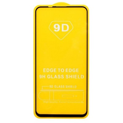 Защитное стекло Honor 9C (черный) 9D тех.упаковка