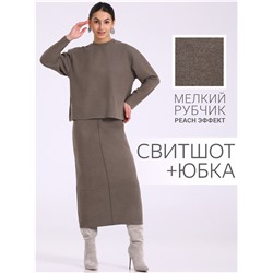 свитшот+юбка 2ЖСЮ5751303; коричневый