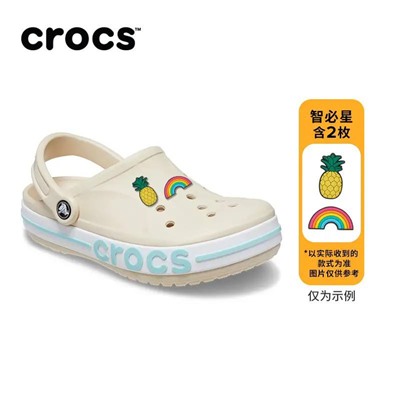 Классические сабо Croc*s ☀️  Оригинал