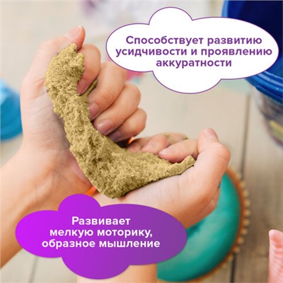 Новинка! Набор кухонных принадлежностей DASWERK!, МАСШТАБНАЯ АКЦИЯ ГОДА!, АКЦИЯ! BRAUBERG "ULTRA GT" - ручка вашего вдохновения!, САМСОН LIVE! БУДЕМ БЛИЖЕ!, Обновились данные по итогам накопительных акций, Новинка! Хозяйственные свечи Laima!, Песок для лепки кинетический ЮНЛАНДИЯ, песочный, 500 г, 2 формочки, ведерко, 104994