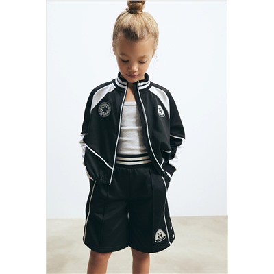 Black Sports Zip Through Jacket (3-16yrs)