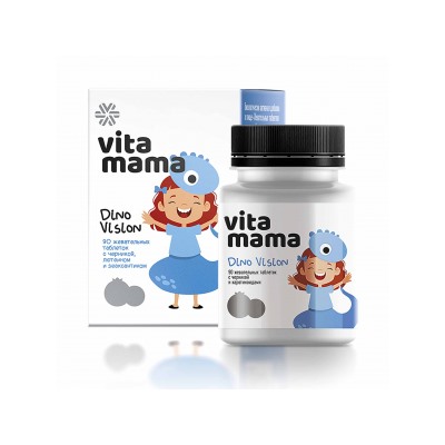 Dino Vision, жевательные таблетки с черникой - Vitamama 90шт